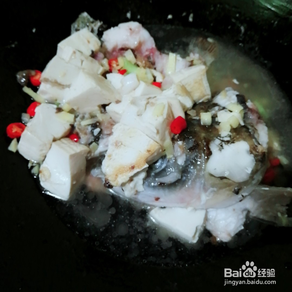 鱼头炖豆腐的家常做法