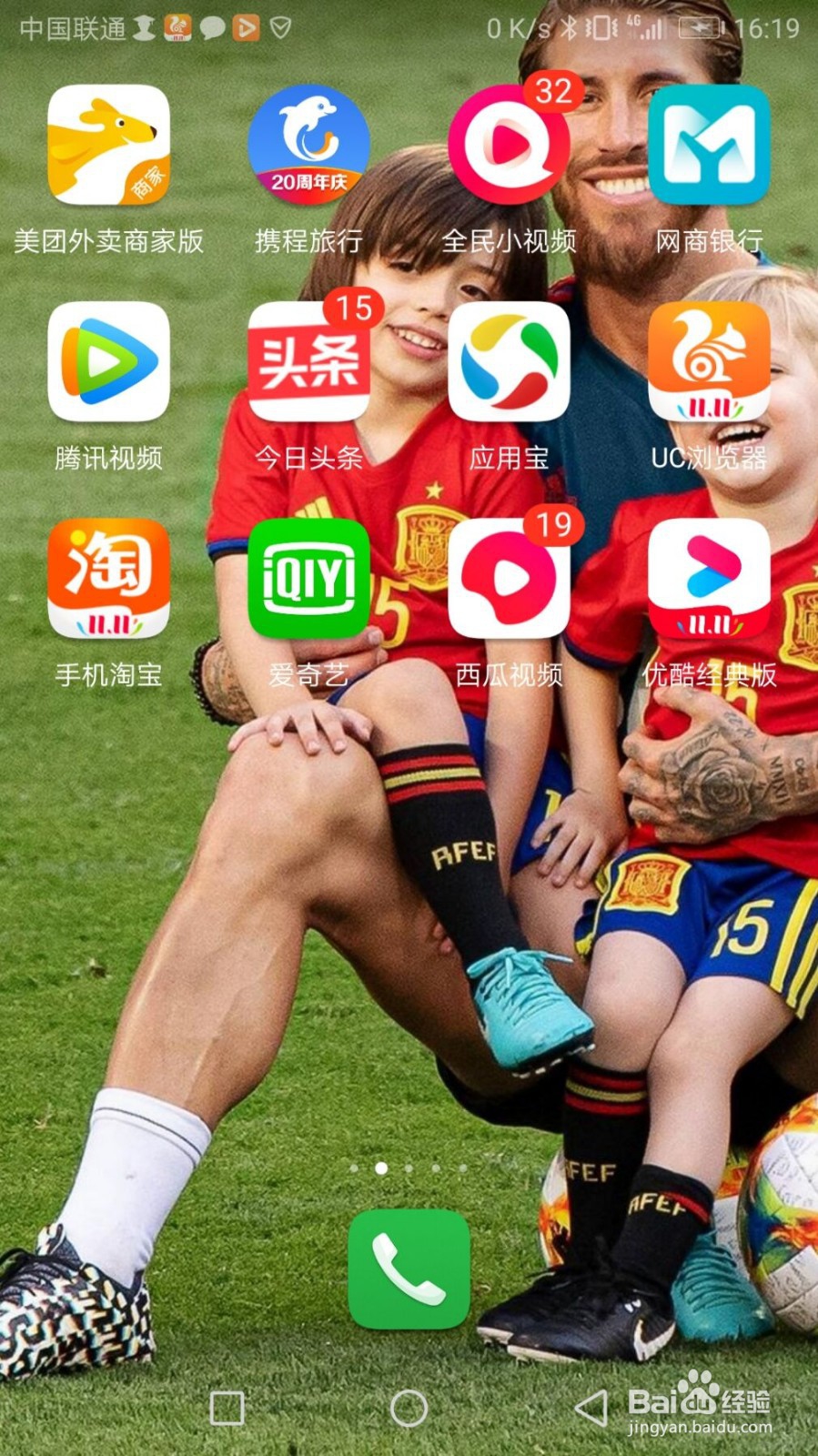 oppor9s通话声音小怎么办