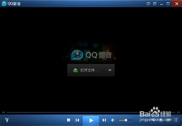QQ影音怎么转码