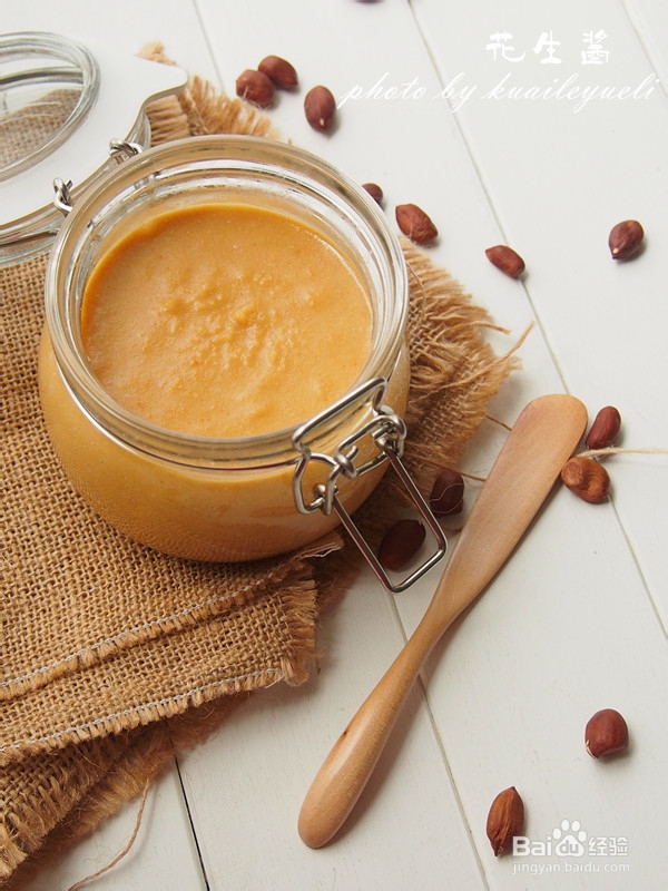 自制好吃的香浓花生酱