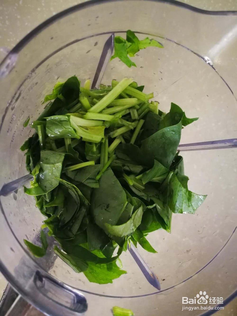 菠菜汁包子的家常做法