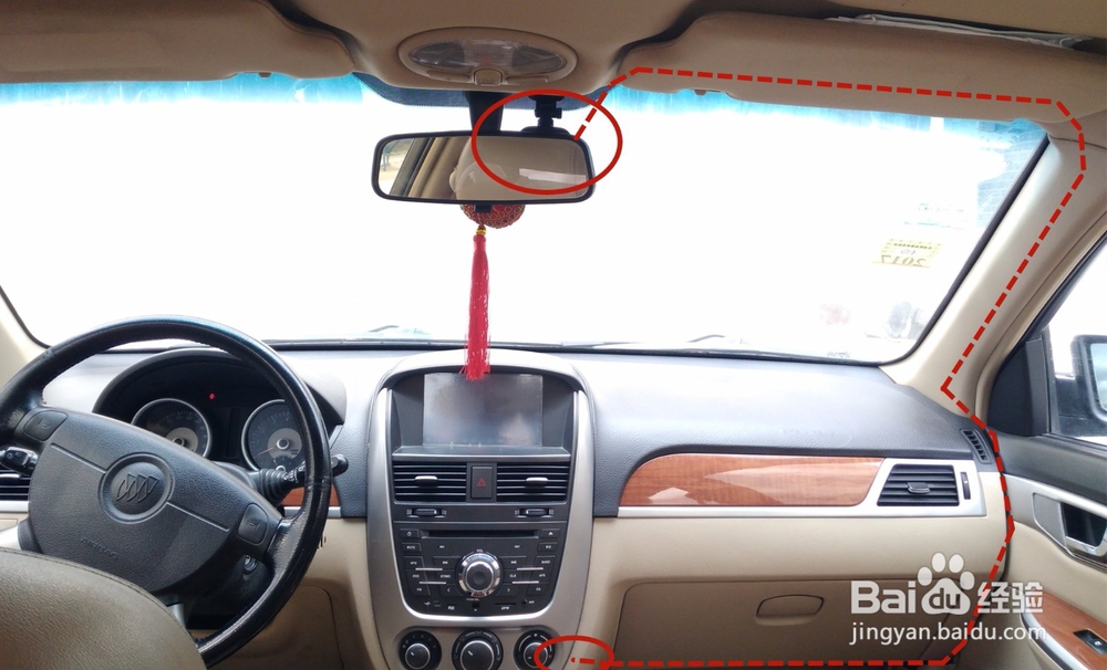 如何选装行车记录仪