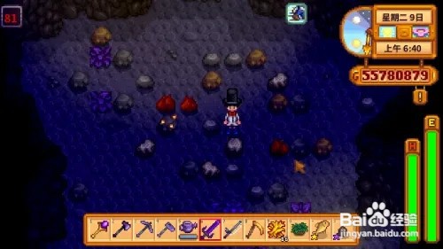 星露谷物语怎么去地狱