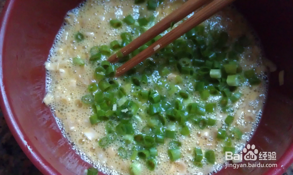 跟潮汕人家做家常菜--菜脯炒蛋