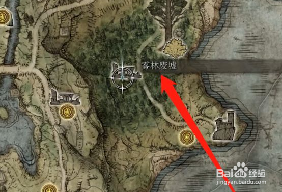 艾尔登法怎么获得环斧护符