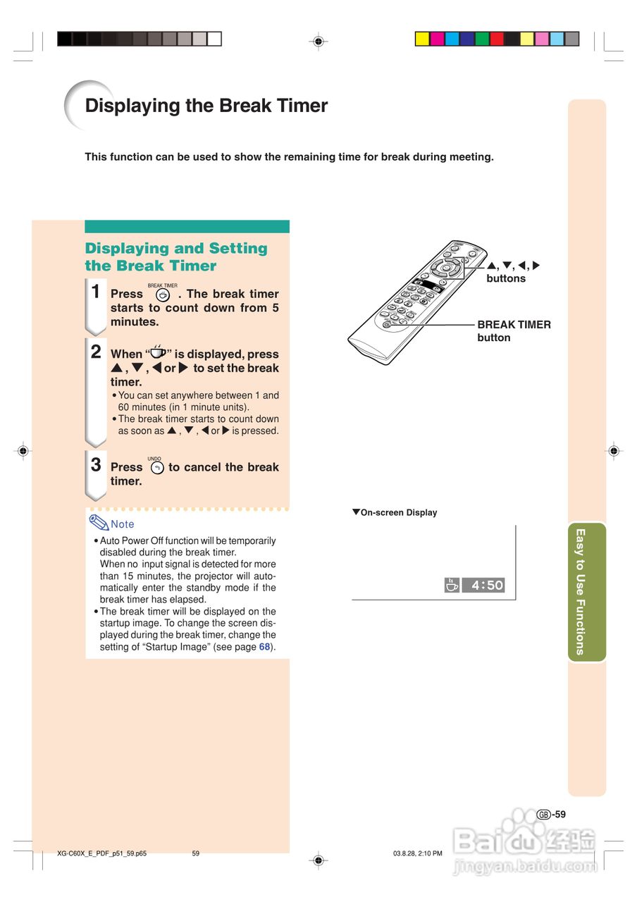 夏普XG-C60X投影机使用说明书:[7]