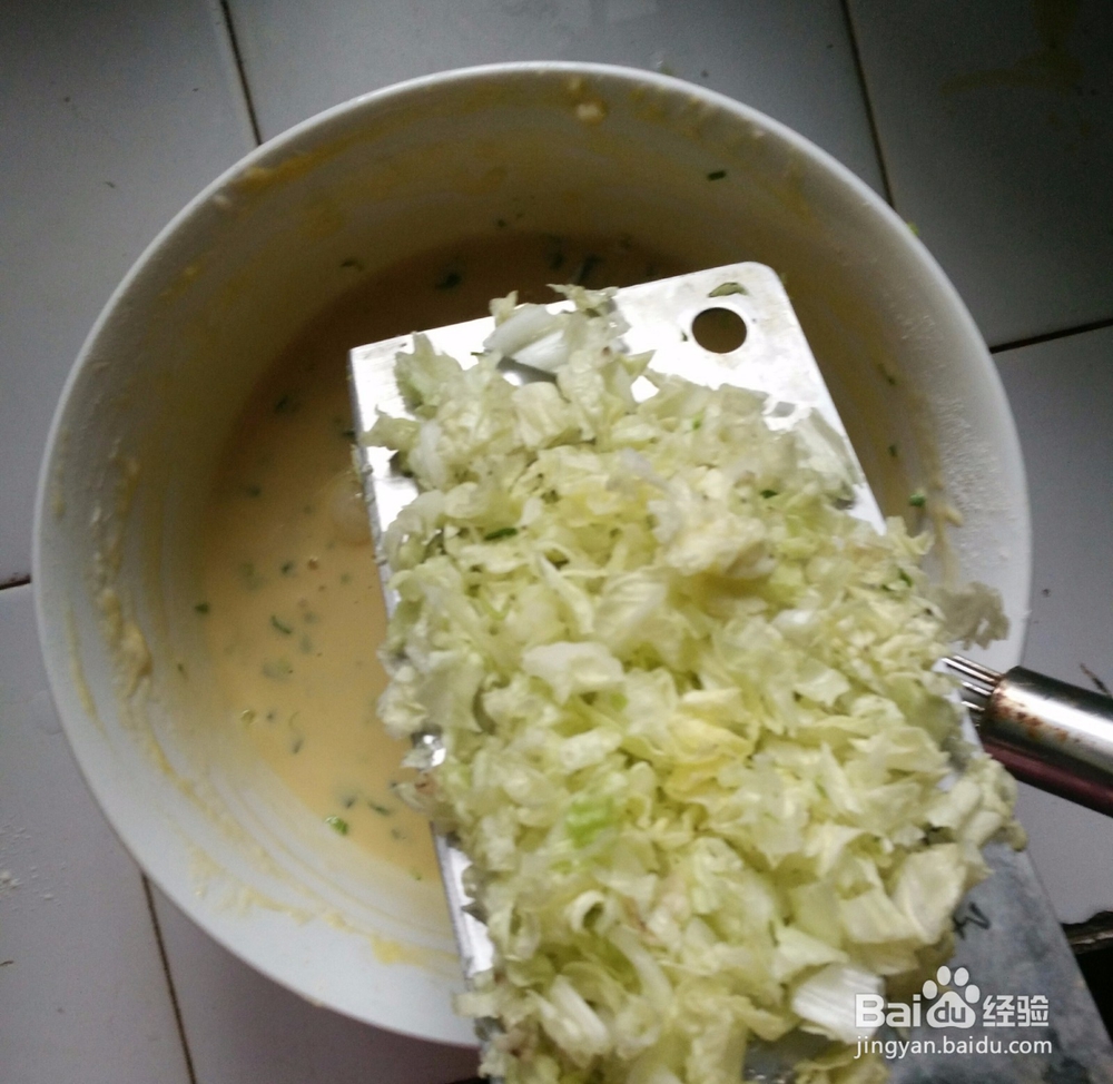 早餐—蔬菜鸡蛋卷的做法