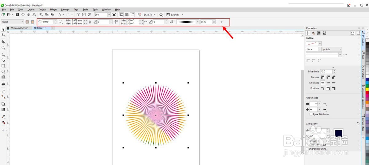 cdr彩色放射图形如何绘制？