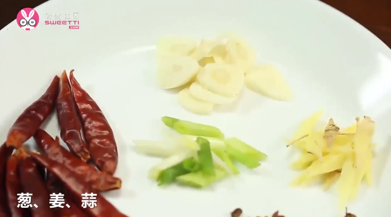 酱香干锅藕片怎么做