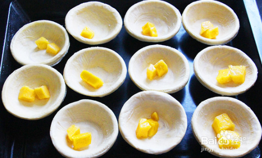 如何制作芒果蛋挞