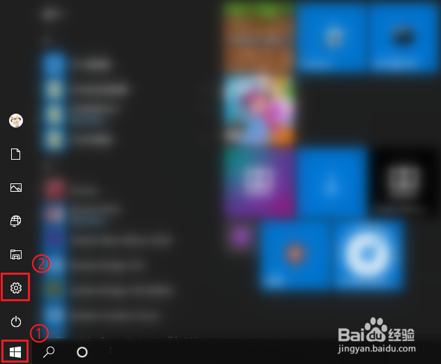 win10录音机怎么设置麦克风权限?