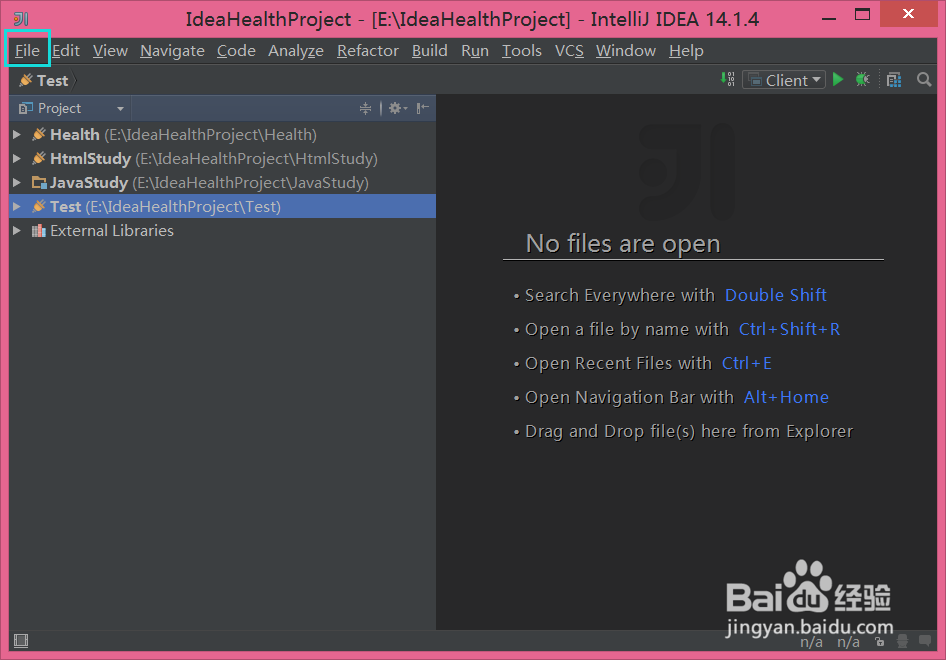 <b>IntelliJ IDEA 如何设置快捷键及快捷键风格</b>