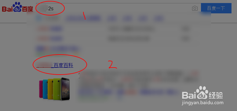 北通阿修罗无线手柄怎么连接手机