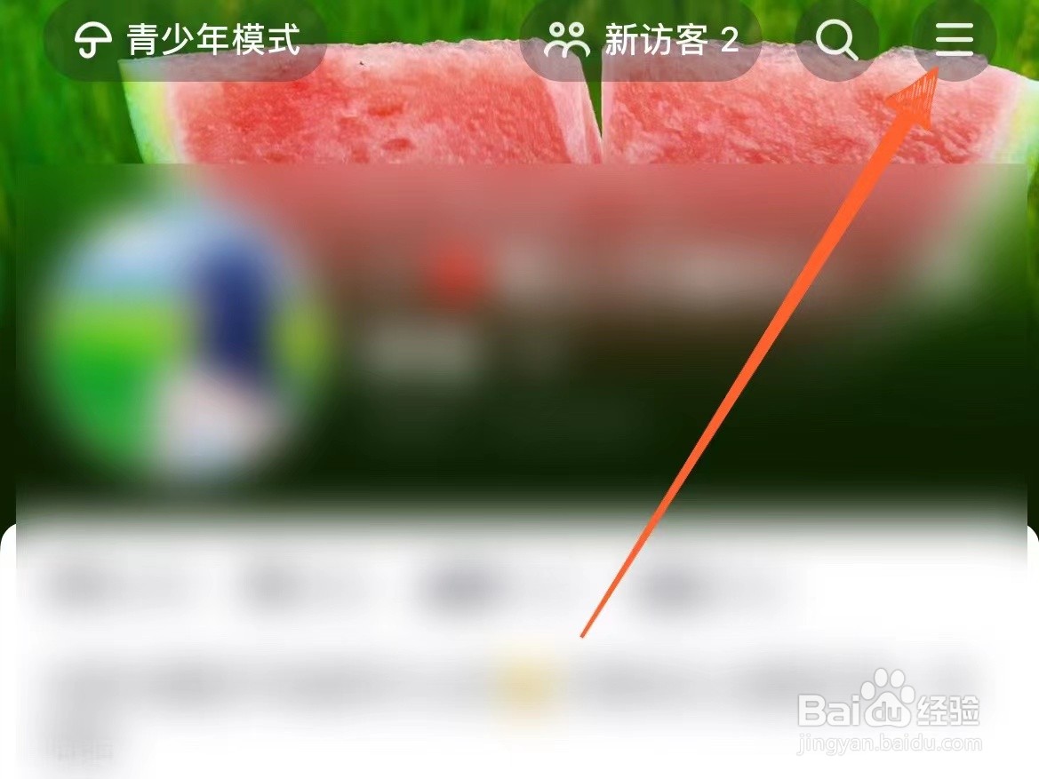 抖音上怎么完成虚拟形象账号备案