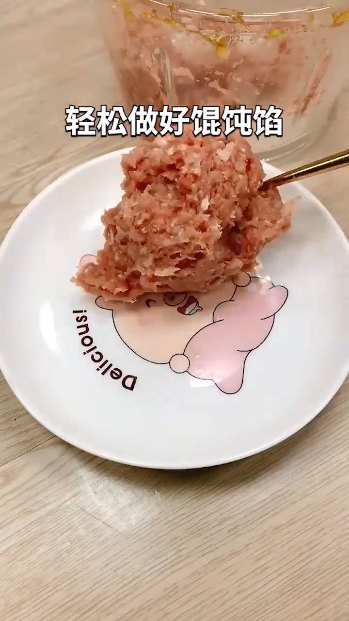 薄皮馄饨怎么做