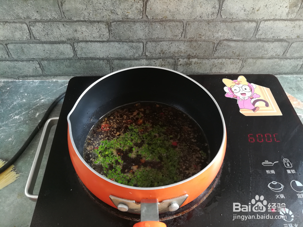 怎么吃都不腻的凉拌蕨菜