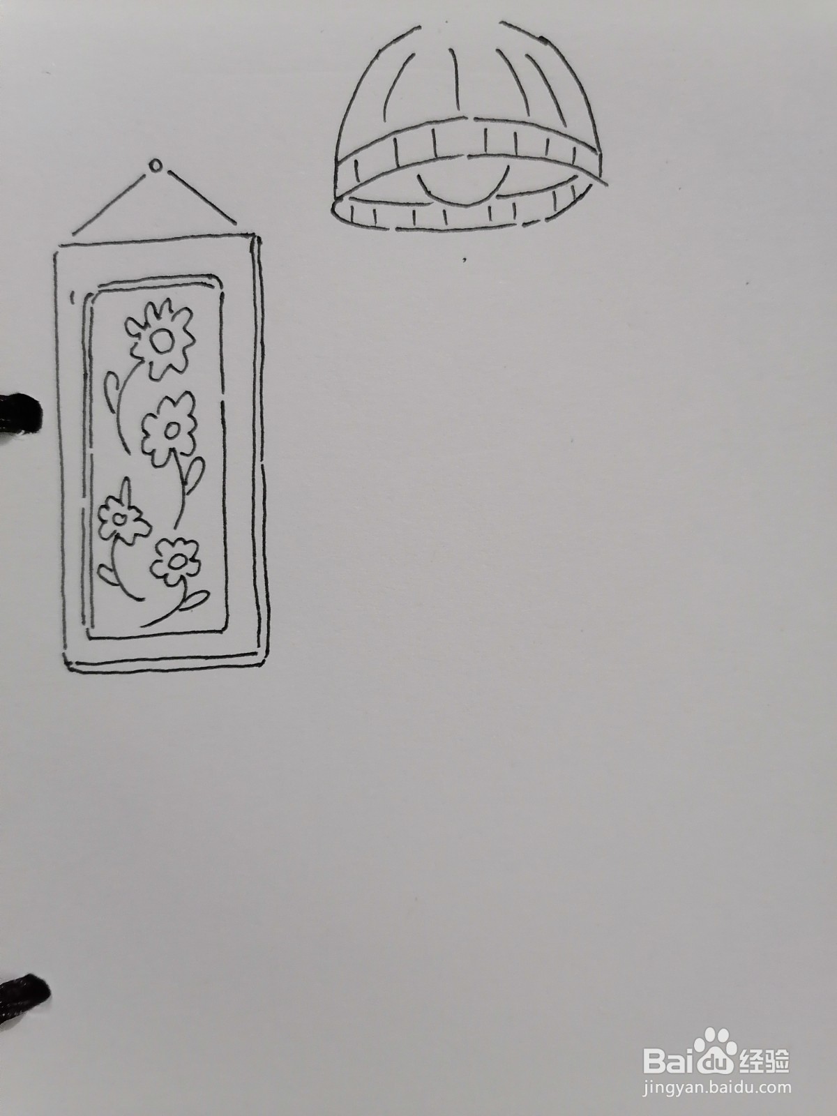 怎么画杂物房的门与门口之物