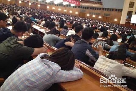 参加培训学习如何避免想睡觉