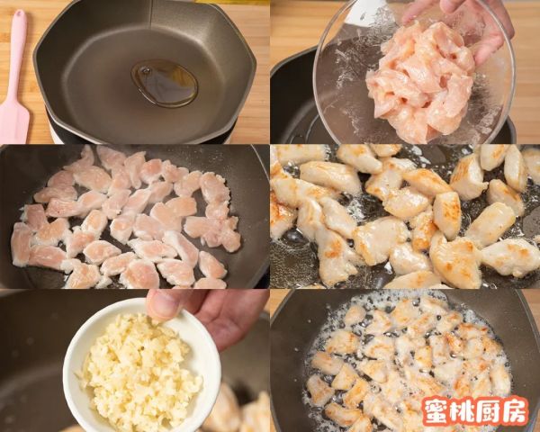 芦笋百合炒鸡丁