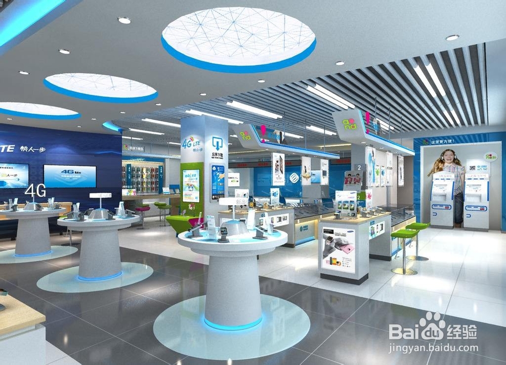 怎么通过手机号查询机主名字?