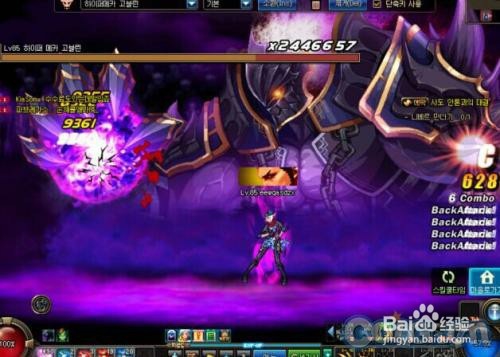 dnf90版死灵/亡魂主宰/暗夜使者二觉加点