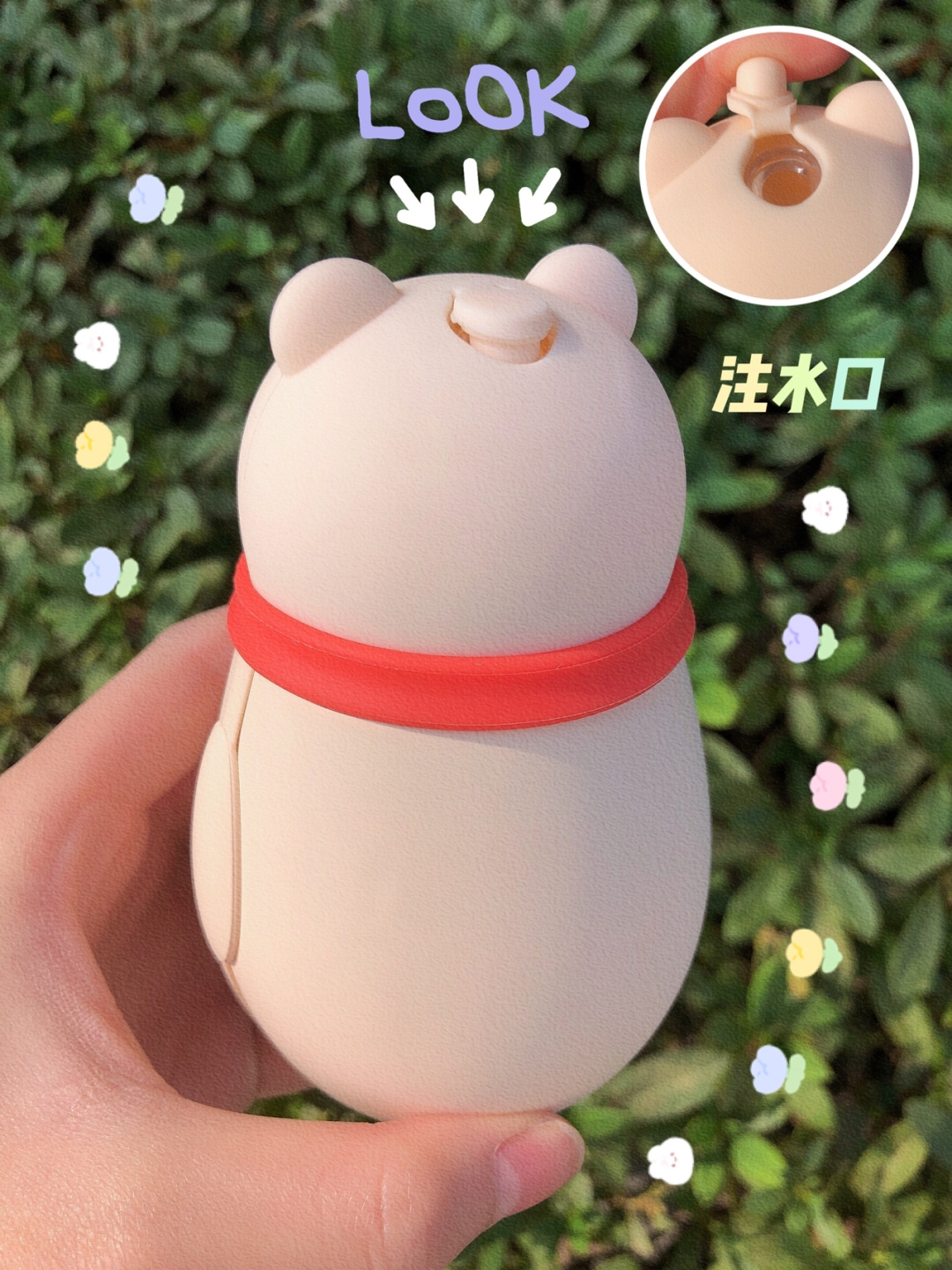 这个充电宝居然能补水好看又中用