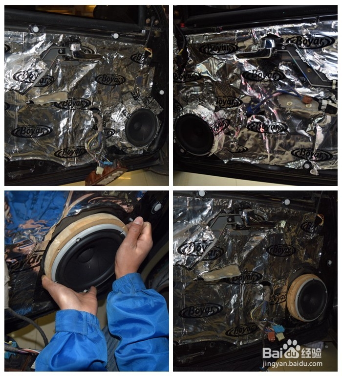 演绎完美——别克君威音响改装 昆明发烧友