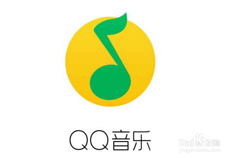 qq音乐自动续费在哪里？