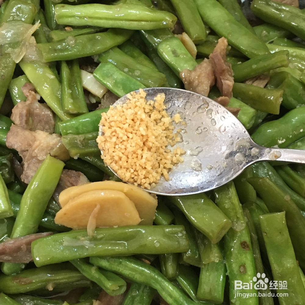猪舌焖四季豆怎么做好吃?