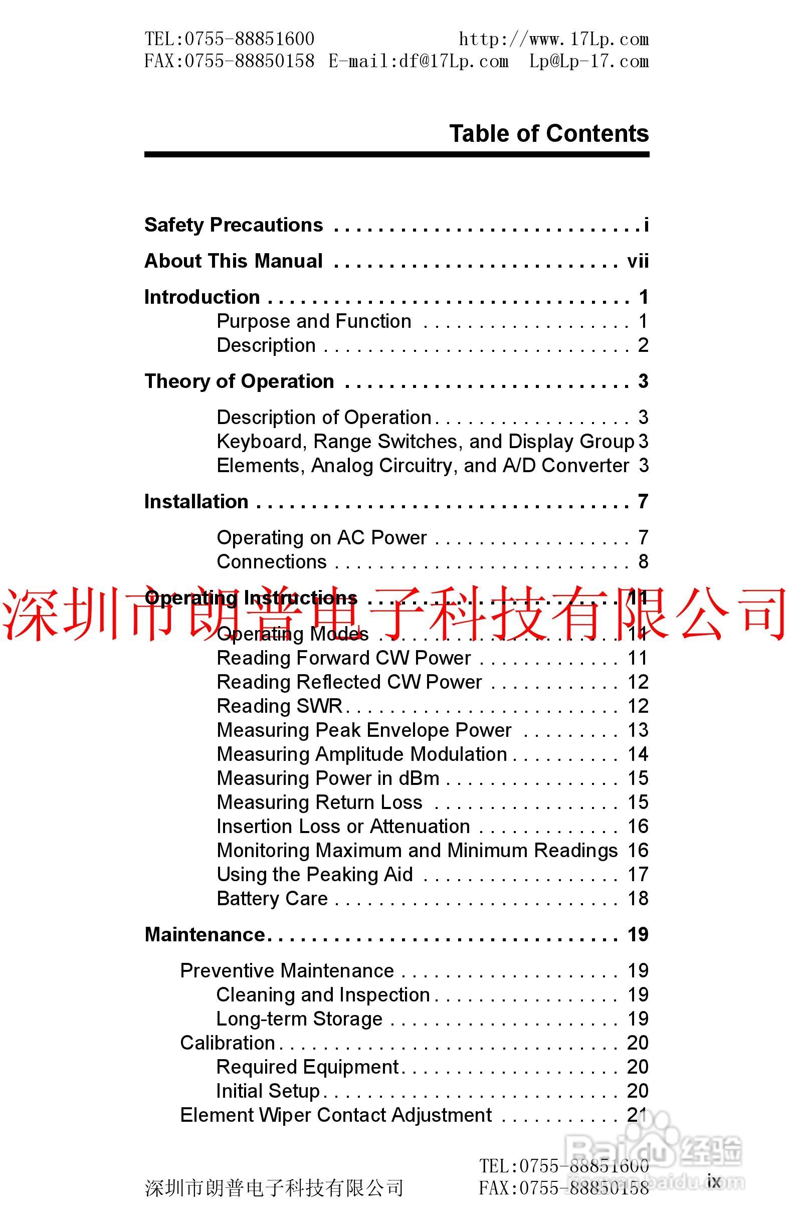 BIRD4391A鸟牌功率计使用手册:[1]