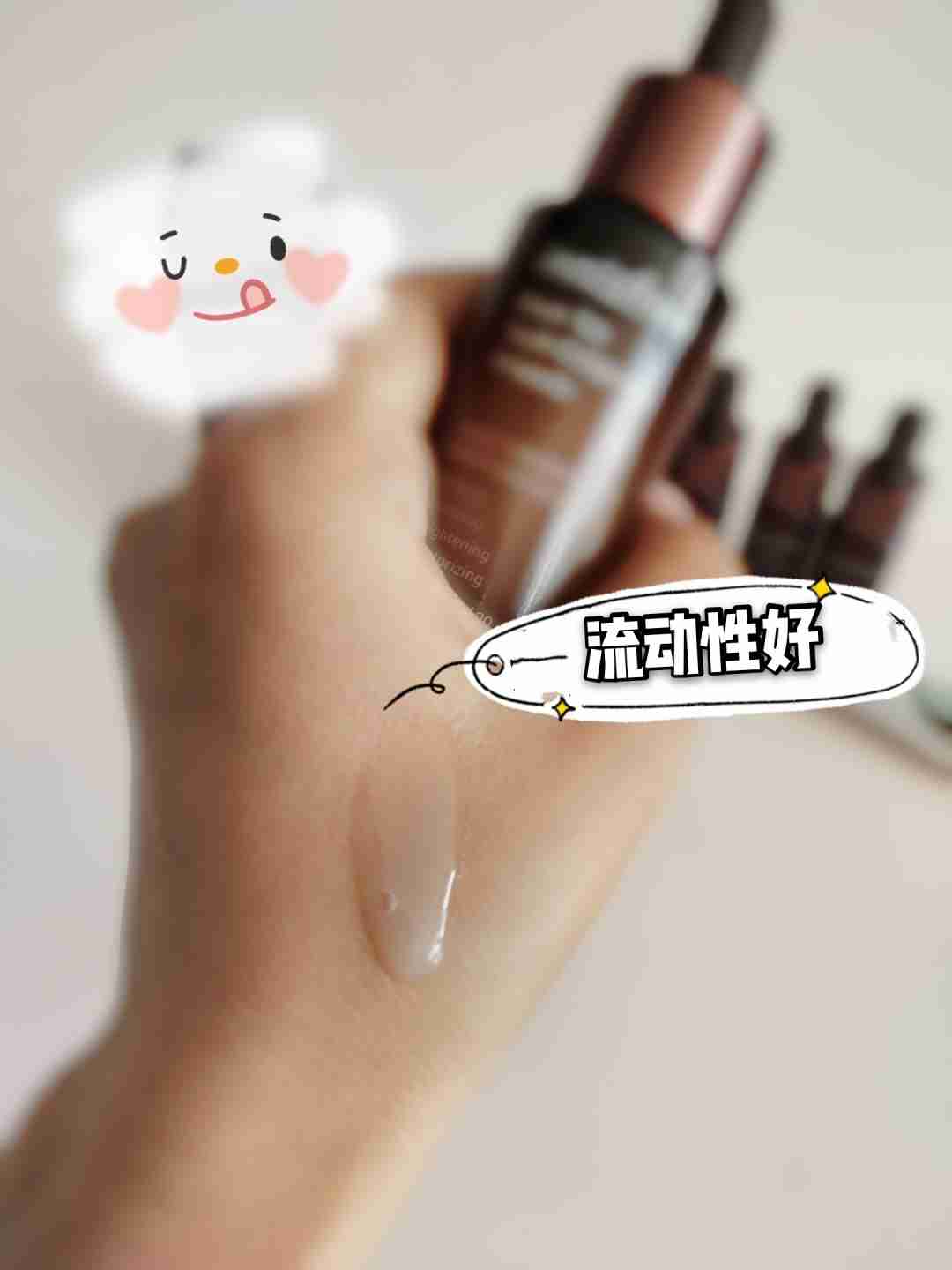 拥有007修护精华让你重回18岁少女