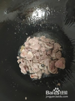 豆豉爆炒有机花菜攻略