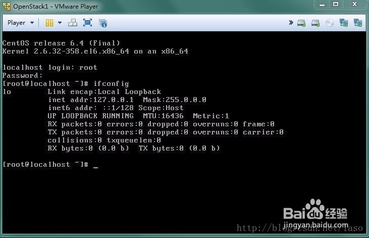 centos下最简安装openstack——使用packstack
