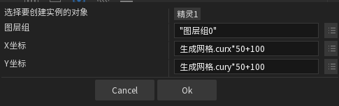 唤境的数组是什么意思