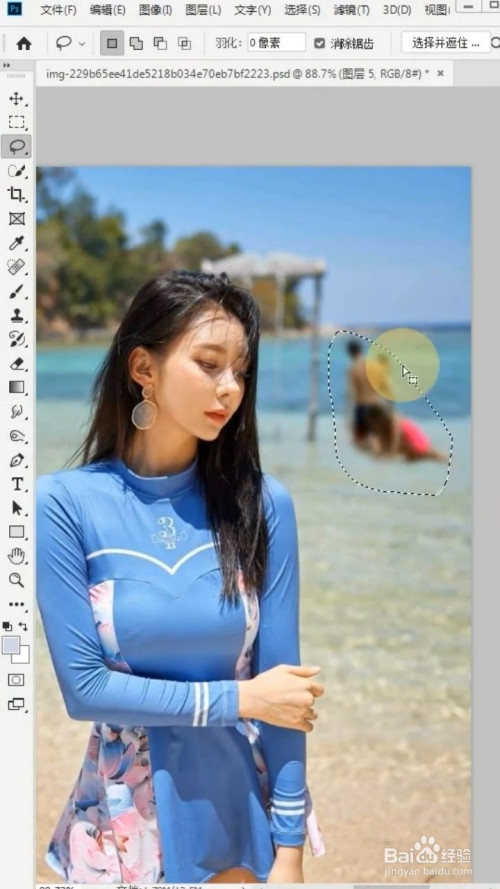 ps去除人物的方法有什么?