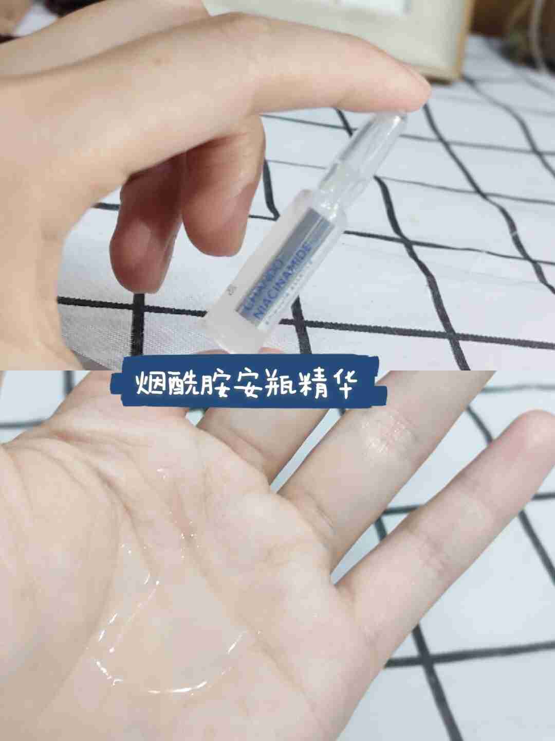 自然堂烟酰胺安瓶面膜！小仙女的必备款