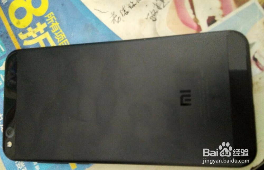 小米5C颜值与拍照测评