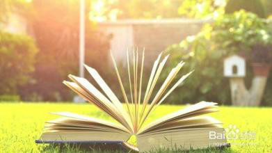 怎样过个充实的暑假