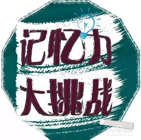 高中数学如何学好