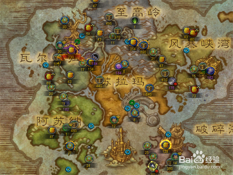 魔兽世界8.1保卫破碎群岛任务怎么做