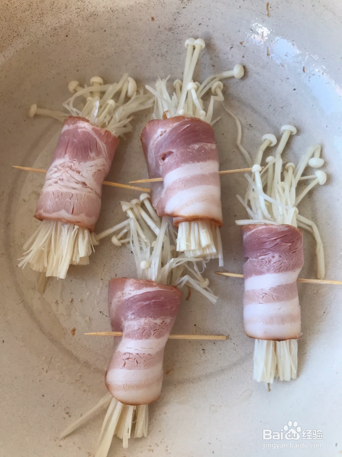 培根金针菇卷的做法