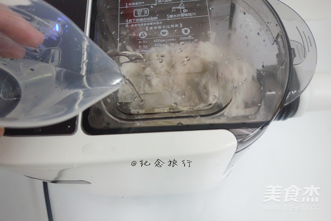 简简单单一碗番茄面