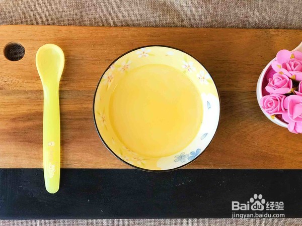 宝宝辅食之奶香鸡蛋羹的做法