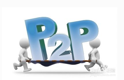 网贷新手该怎样看p2p网贷平台的运营报告？