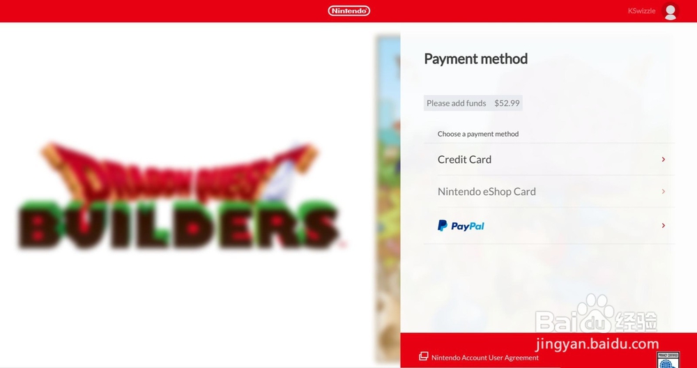 如何兑换Nintendo Switch礼品卡