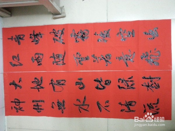 # 过年 # 过年贴春联有什么讲究?