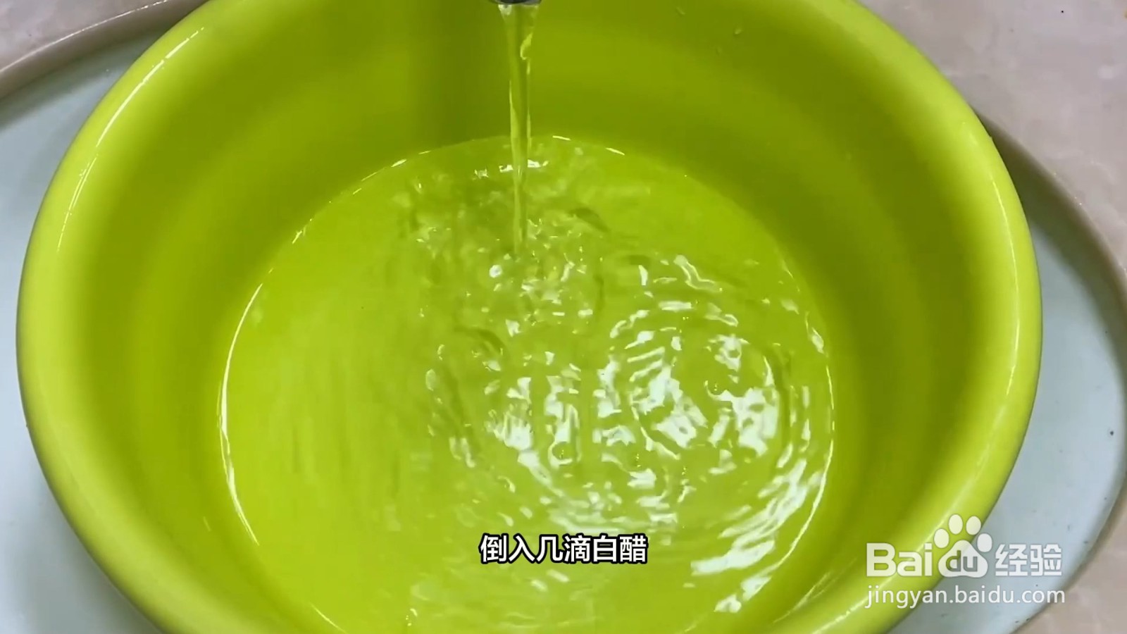 羊绒大衣在家怎么清洗