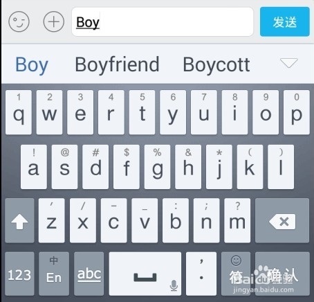 百度输入法录入英文用哪种排序方式好