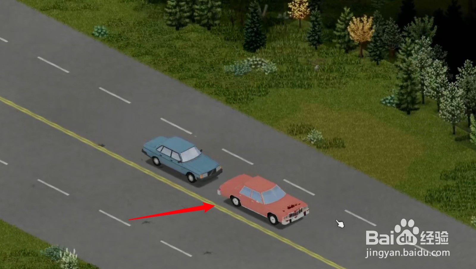 僵尸毁灭工程怎么拖车