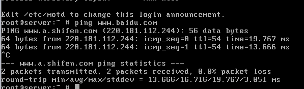 vmware安装freebsd10.3教程(超详细)